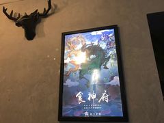 -奇门密室(五一新干线店)