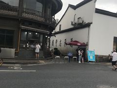 -东伊顺(高银街店)