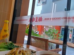 -椰皇鸡饭·烧味烧腊