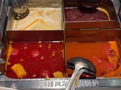 -海底捞火锅(锦艺城店)