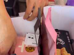 -悠个炸鸡(南京创始店)