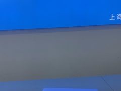 -华为手机笔记本电脑维修中心(徐汇店)