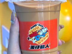 -蛋仔超人·鸡蛋仔·港奶(西华路店)