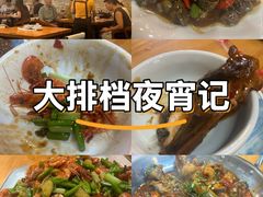 -61号餐吧(兴坪古镇漓江店)