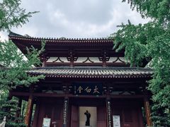 -李白纪念馆