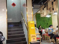 -百年尹氏汤包(湖南路狮子桥店)