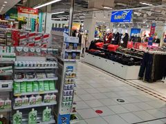 -华润万家(凯德和平广场店)