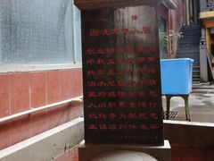 -骑楼老街-冼太夫人纪念馆