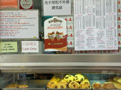 -金凤茶餐厅(湾仔店)