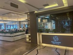 -凯逸轩·匠心粤菜(中城名仕汇店)