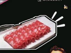 -海底捞火锅(航洋城店)