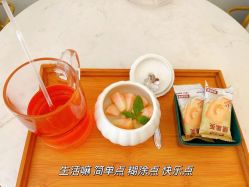 -艾尚妮·美容美体SPA