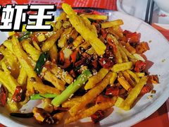 -汉虾王.小龙虾.武汉菜.粤菜(科技园店)