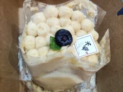 -禾康家蛋糕店