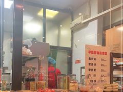 -华盛园卷子王农家菜水库鱼
