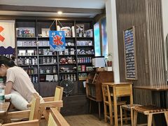 -WONDER ICE 萬得冰田(建設路总店)