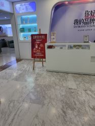 -长沙雅美医疗美容医院