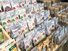 -果蔬好生活超市(乐堤港店)