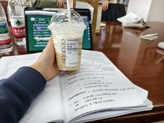 -星巴克臻选(莘庄仲盛店)