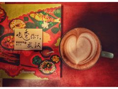 -武汉境自在書店