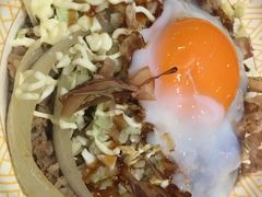 大阪烧风味牛丼-食其家·牛丼咖喱(金三角店)