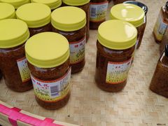 -苏州市吴中区光福窑上花果蜜饯厂