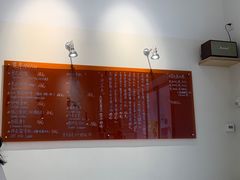 -悟白咖啡WoobyCafe