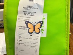 -奈雪的茶(大悦城PRO店)