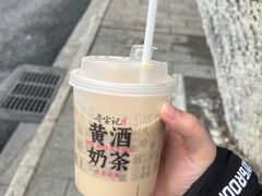 -寻宝记绍兴菜(状元店)