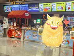 -万达影城(丽彩广场店)