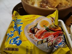 -牛小灶牛杂煲(北京路店)