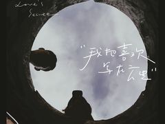 -南靖田螺坑土楼群景区
