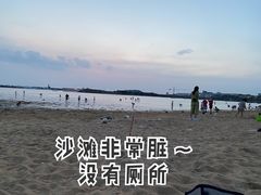 -北方饺子王·海肠捞饭·海鲜锅(山大店)
