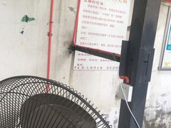 -化龙桥九宫格火锅(清水河店)