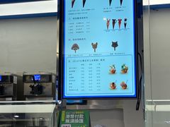 -CORNER CONE GELATO酷矿手作霜淇淋(南头古城店)
