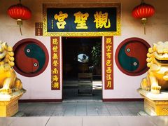 -钱塘府海鲜餐厅