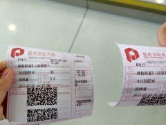 -保利国际影城(中环店)