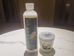 红豆双皮奶-民信老铺(双皮奶博物馆店)