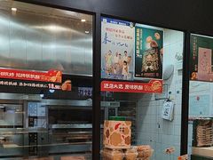 -泸溪河桃酥(长乐路店)