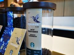 -星巴克(宏汇国际广场店)