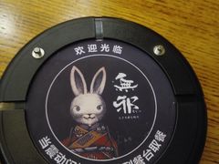-無邪日式甜品(华润五彩城购物中心店)