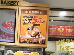 -味多美蛋糕(古城店)