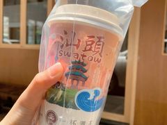 -一杯潮茶·专注潮汕茶饮(朝阳庄店)