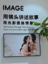 -爱儿美儿童摄影亲子馆(五路居店)
