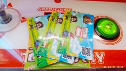 -利奥梦幻主题乐园(爱琴海购物公园店)