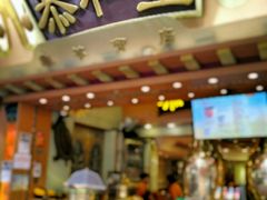 -恭和堂 龟苓膏(铜锣湾店)