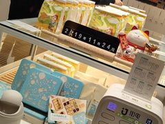 -爸爸糖吐司面包(大连高新锦辉商场店)