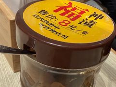 -CoCo壱番屋(久光百货店)