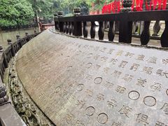 -都江堰普照寺