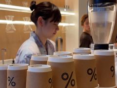 -% Arabica(京都东山店)